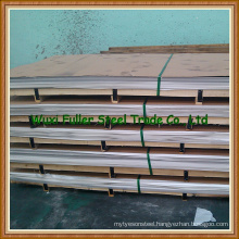 Hot Rolled 316L Stainless Steel Sheet